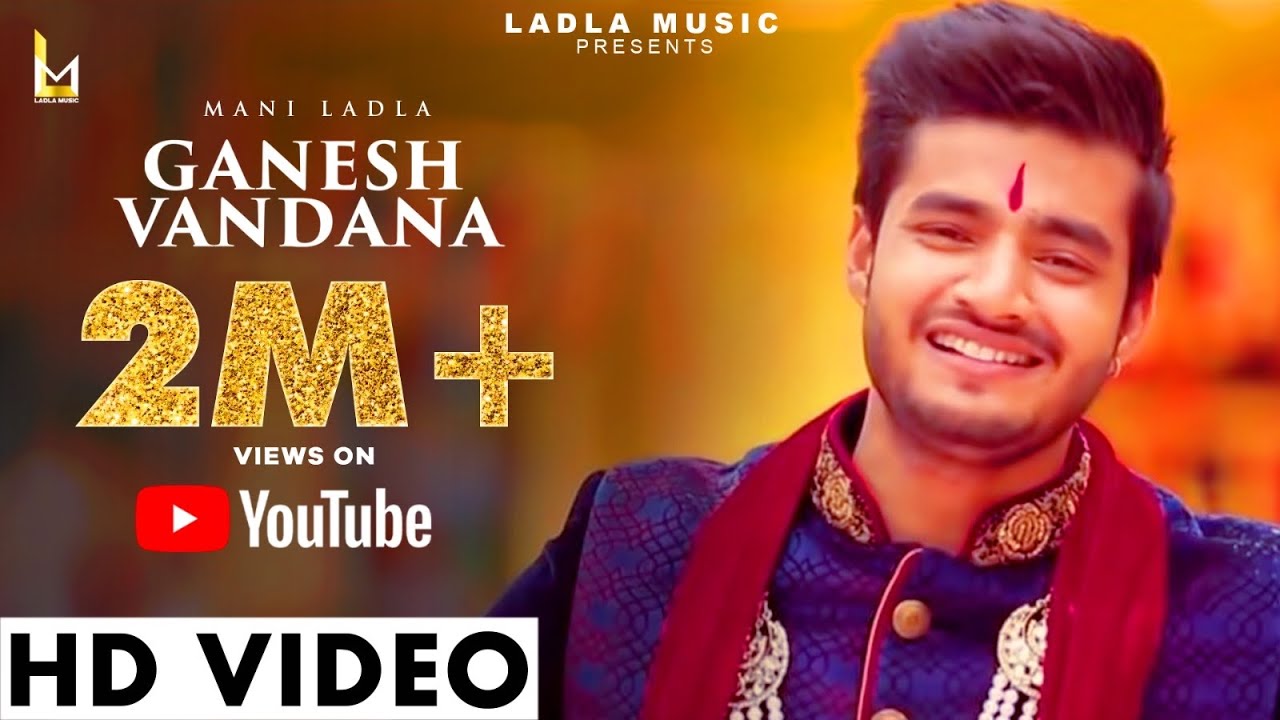 Mani Ladla's Powerful Ganesh Vandana | Official 2020 Video 🎶