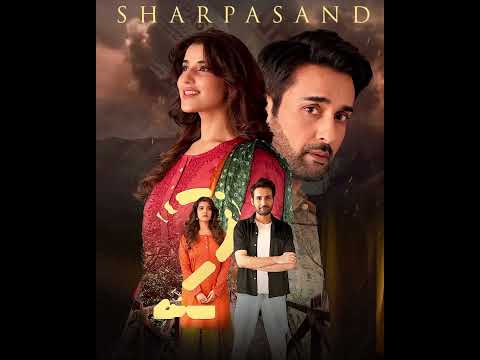 ⏳ 2 days to go. SHARPASAND Starting 8th October ✨ #hareemfarooq #affanwaheed  #shorts