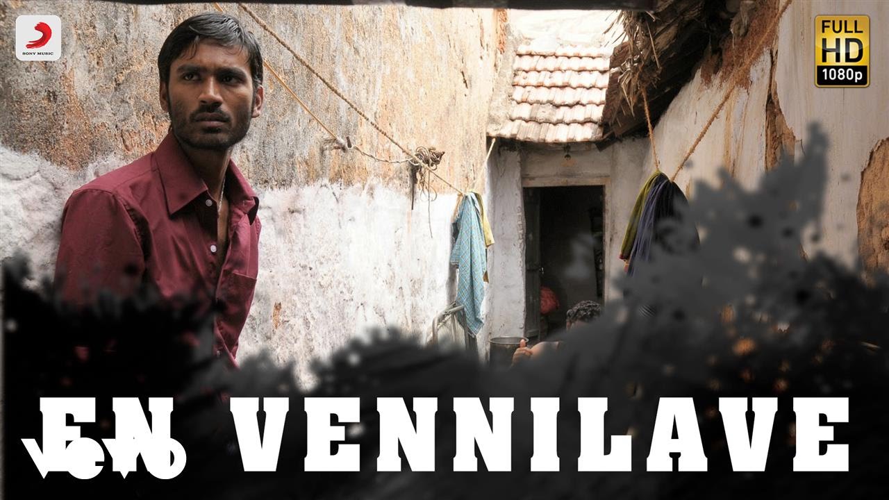 Aadukalam - En Vennilave Tamil Lyric Video 🎶