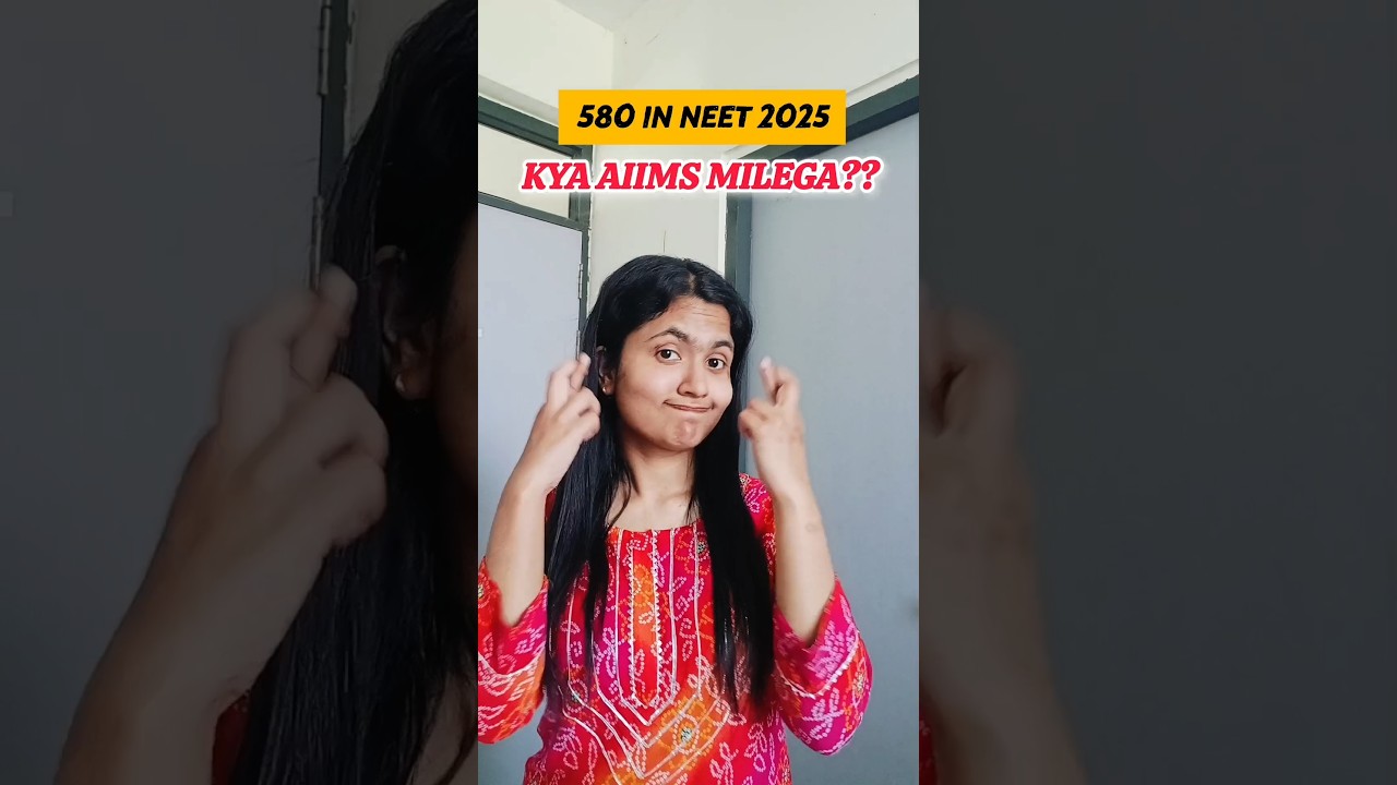 NEET 2025 Result & Cutoff Expectations 🎯