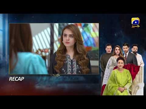 Recap Haya Episode 43 - 30th October 2025 - HAR PAL GEO