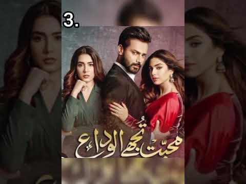 Zahid Ahmad Top 6 Best Dramas #viral #shortsfeed #shorts #youtubeshorts #pakistanidramalovers