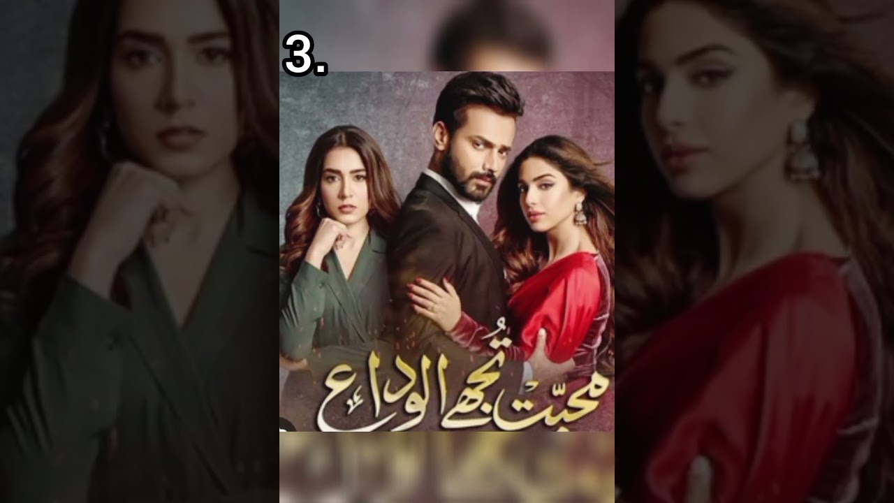 Zahid Ahmad's Top 6 Must-Watch Pakistani Dramas