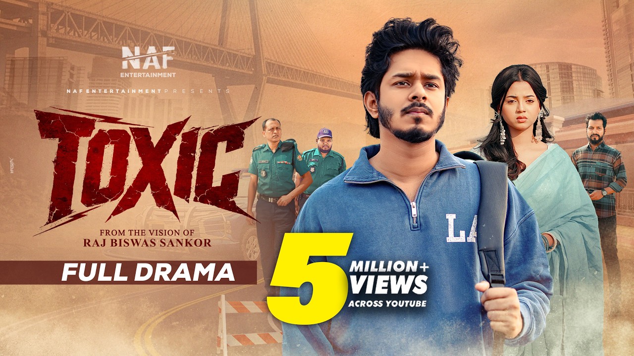 Toxic Bangla Drama | Love, Betrayal & Conflict (2026)