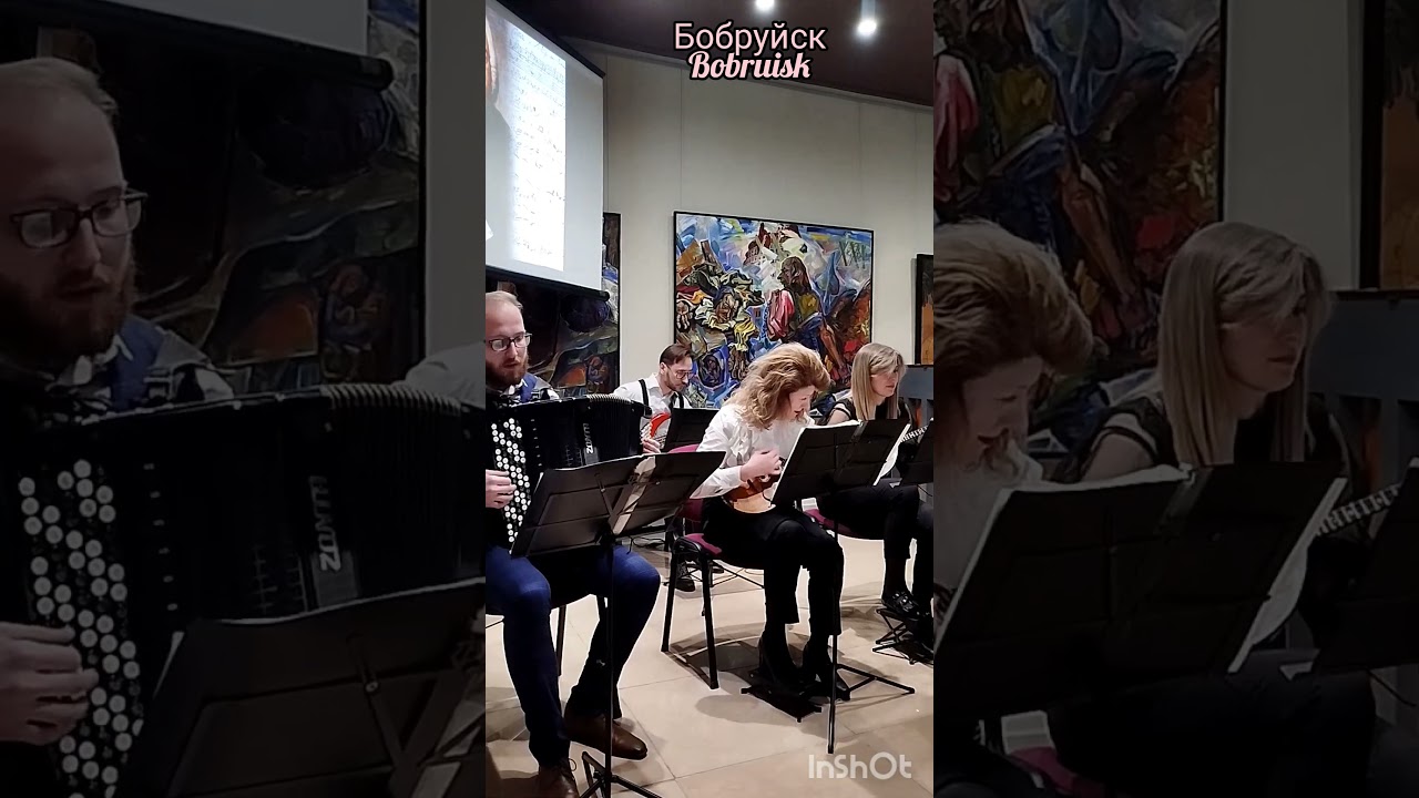 Юбилейный концерт в честь 90-летия А. Шнитке 🎶