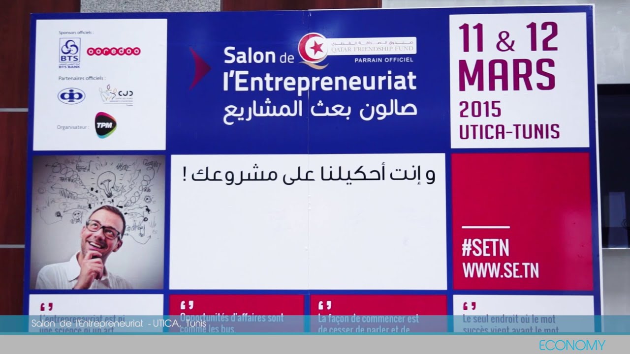 UTICA Entrepreneurship Fair | Carthage Event Tv