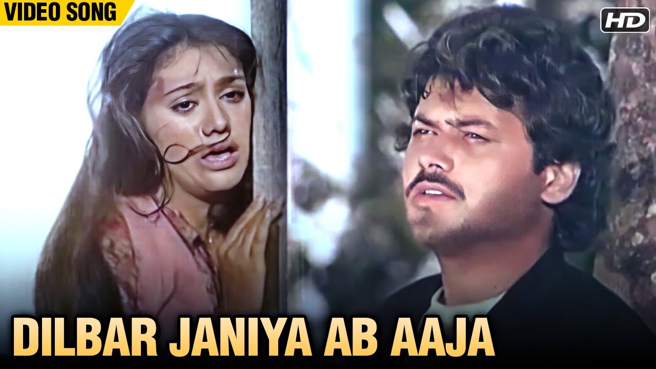 Dilbar Janiya Ab Aaja | Sun Meri Laila 🎶