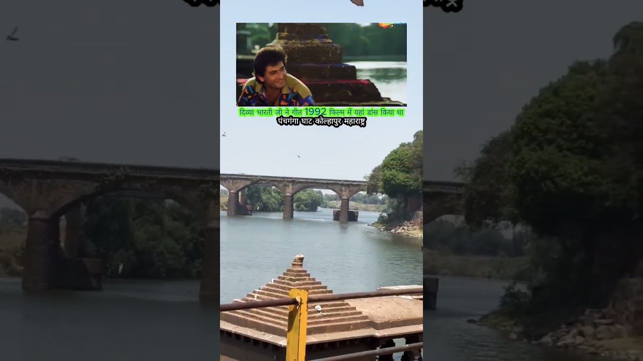 Discover the Stunning Shooting Locations of the Movie Geet 🎬 Featuring Divya Bharti