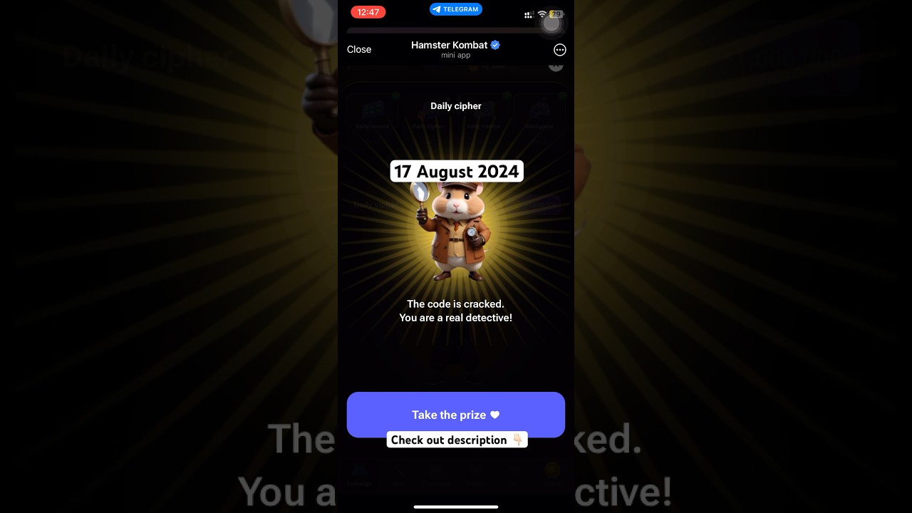 Hamster Kombat Daily Cipher Code for August 17 🐹🔐