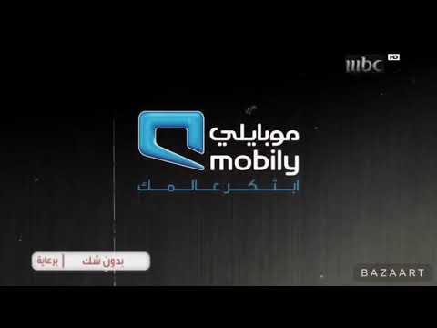 بدون شك 2014 برعاية | mbc 1 #MBCinaWeek