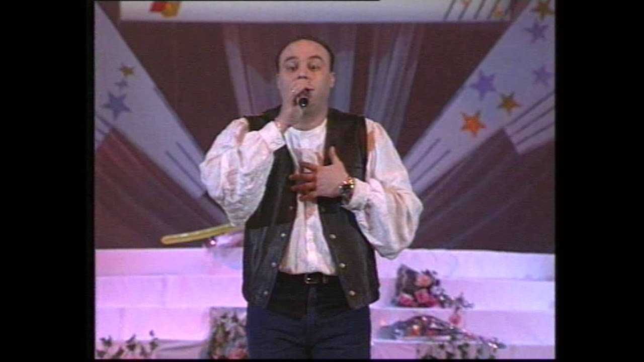 100 Marki: Заснет през 1997 г. по неясни причини