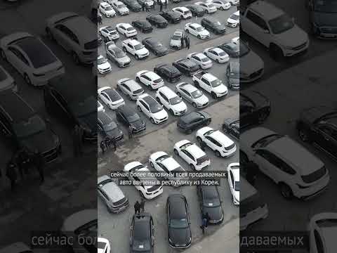 Какие машины заполонили бишкекский авторынок?