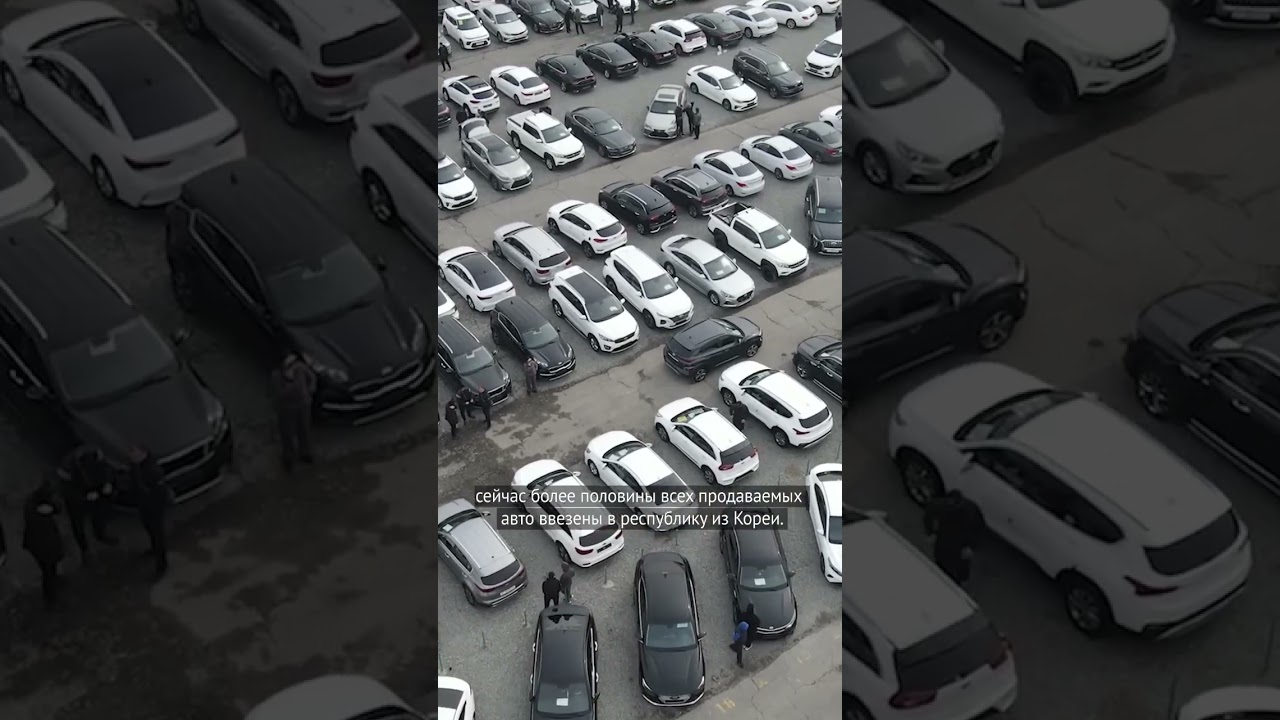 Какие автомобили доминируют на авторынке Бишкека 🚗