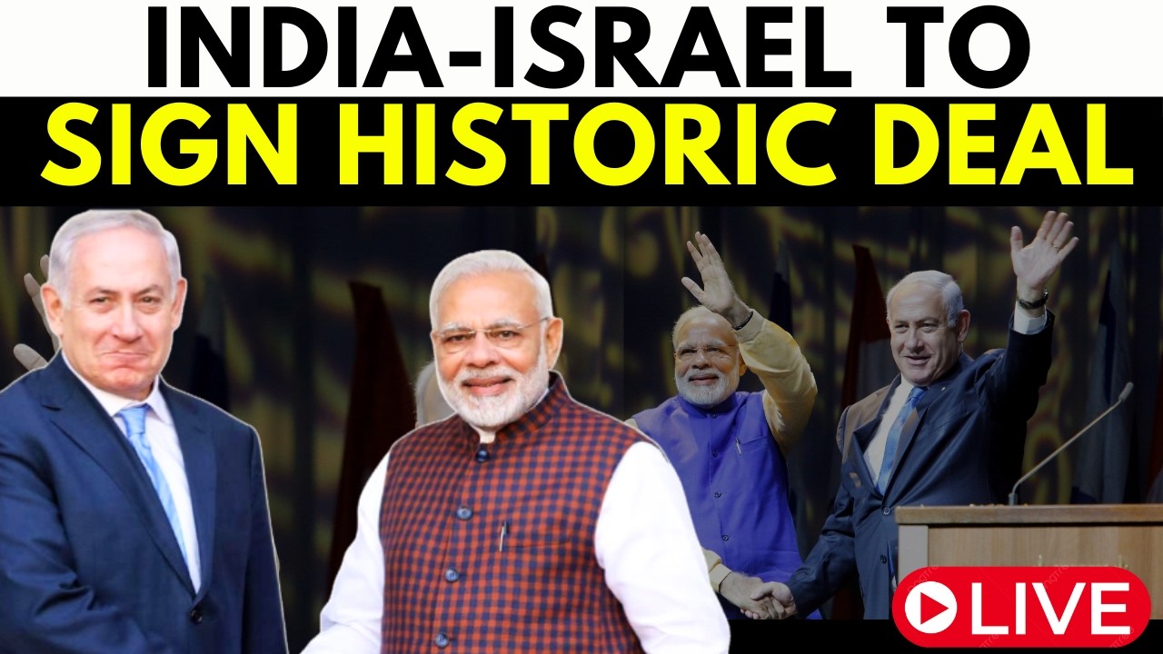 PM Modi in Israel LIVE: PM Modi Addresses Israeli Knesset | Netanyahu Welcomes Modi | US-Iran | Live