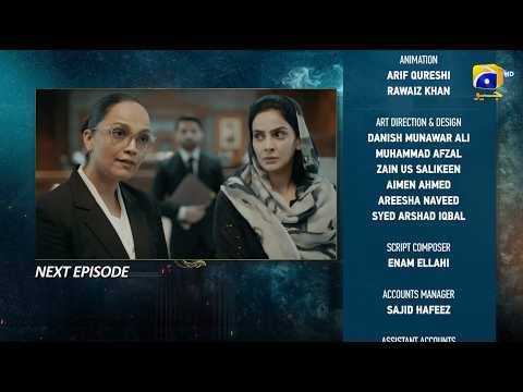 Case No.9 Episode 11 Teaser - 23rd October 2025 - HAR PAL GEO
