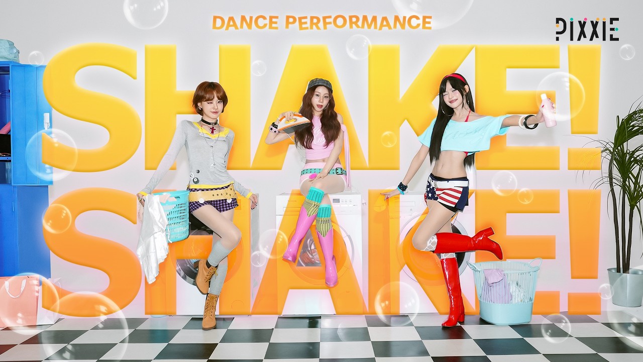PiXXiE - Shake! | DANCE PERFORMANCE