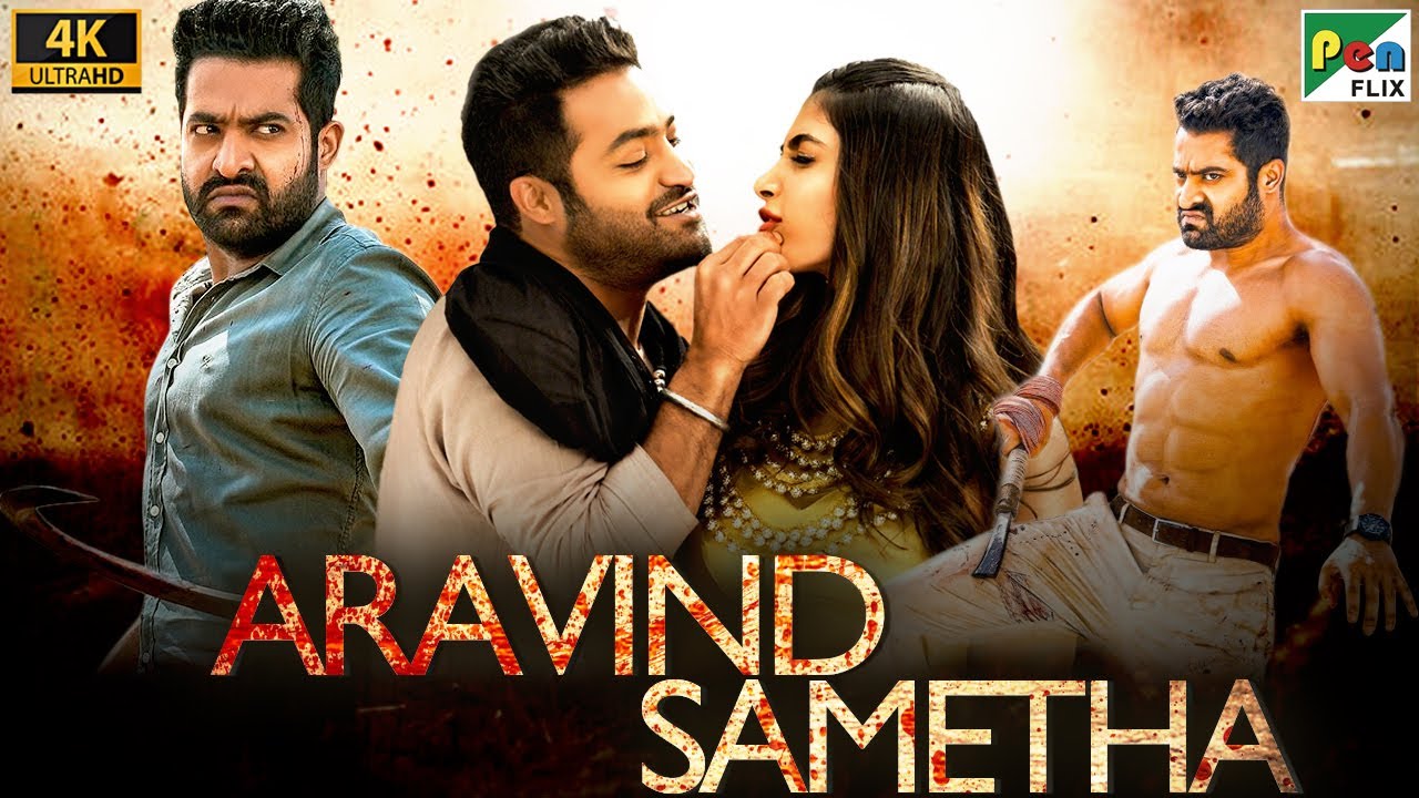 Aravind Sametha (2022) Hindi Dubbed | Jr NTR, Pooja Hegde & Jagapathi Babu 🎬