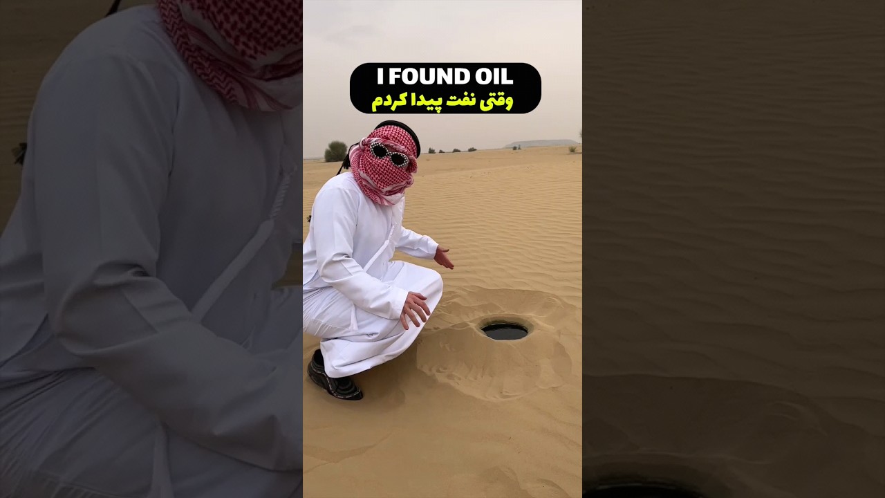 Found Oil! 🤯 Unexpected Treasure in America