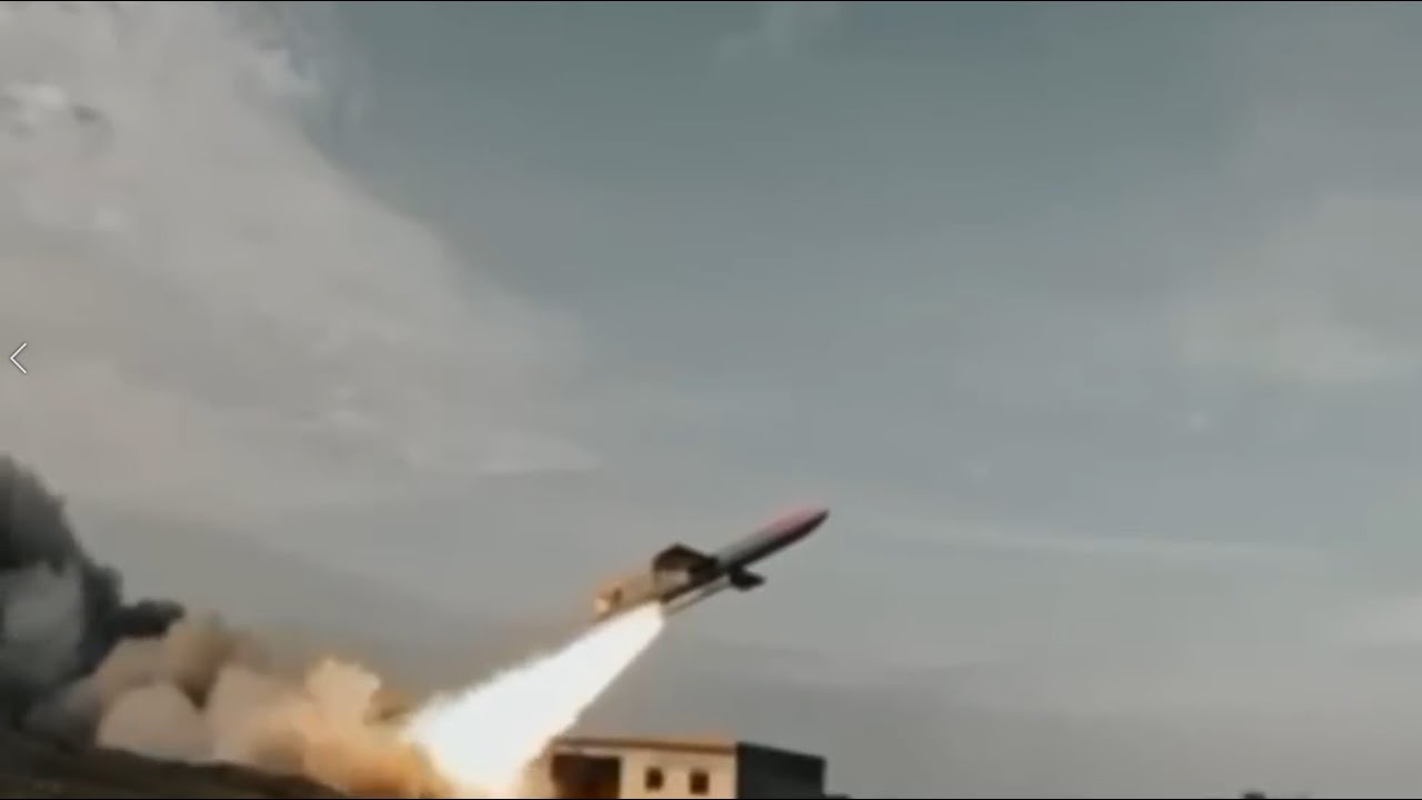 Британия назвала украинскую ракету FP-5