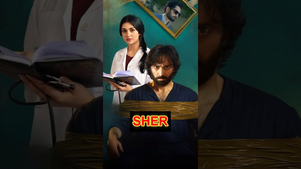 Sher Drama with Danish Taimoor & Sarah Khan | ARY Digital