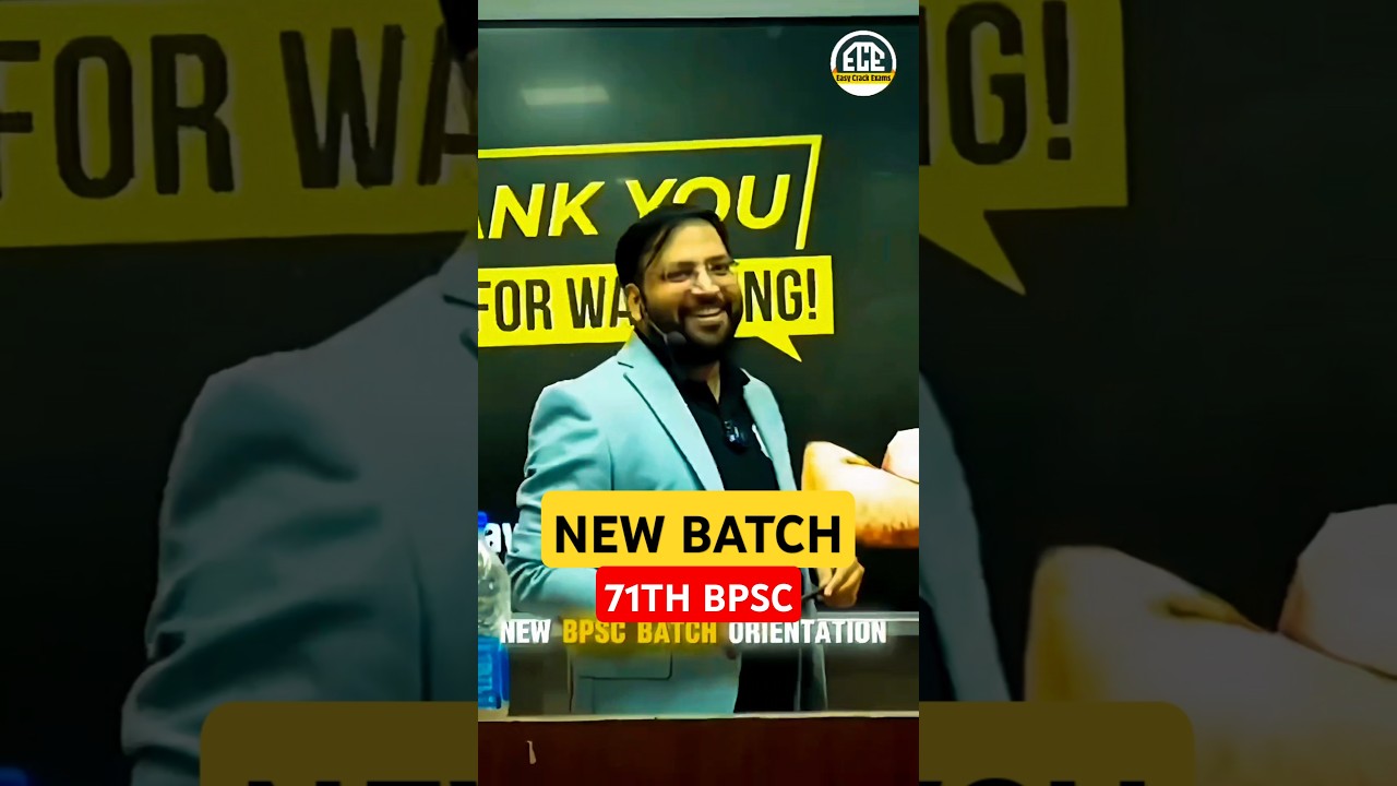 Abhay Sir's Tips for BPSC Exam Success 👑