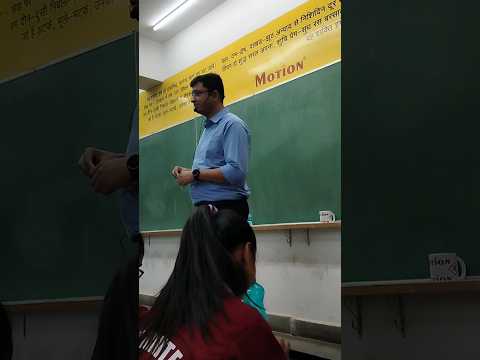 A Day In The Life Of MOTIONITE At Kota // Motion Kota NV Sir ❣️  #motion #motion_kota #yt