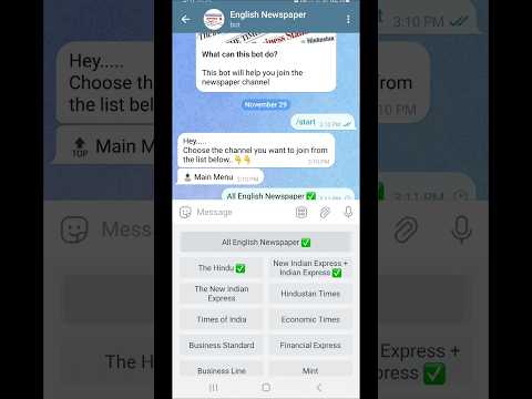How to download epaper pdf #newspaper