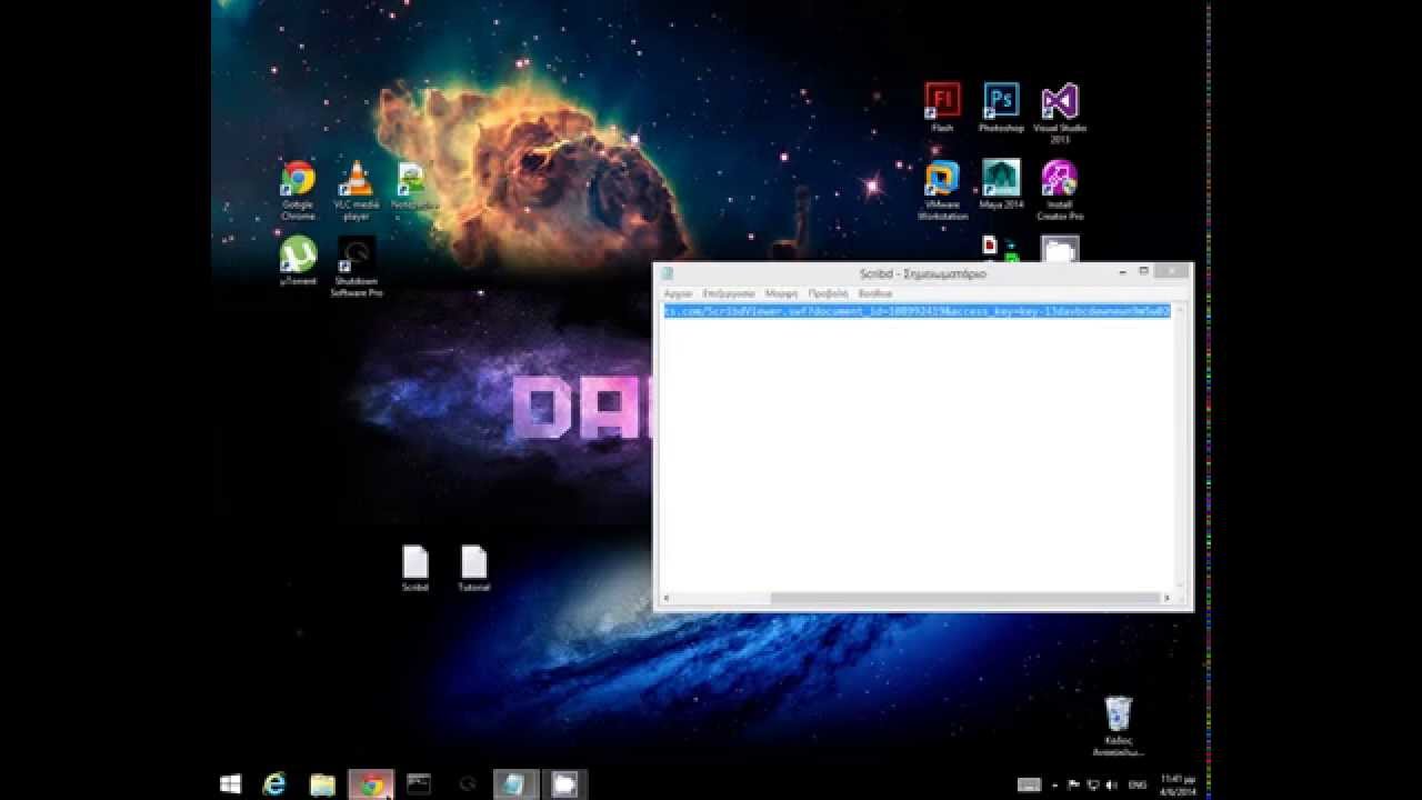 Guide to Downloading Free Content from Scribd
