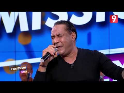 سمير لوصيف - معدش يجينا يا العمة