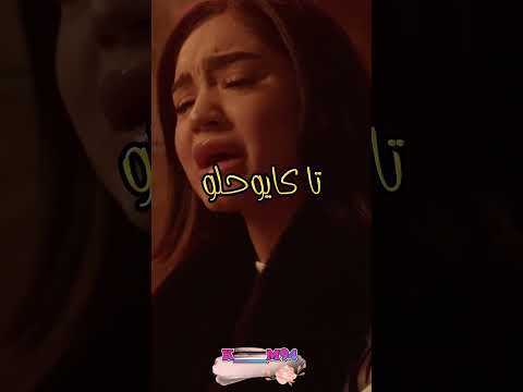 7liwa Ft Rym - Wahdani  #7liwa #RYM #reaction