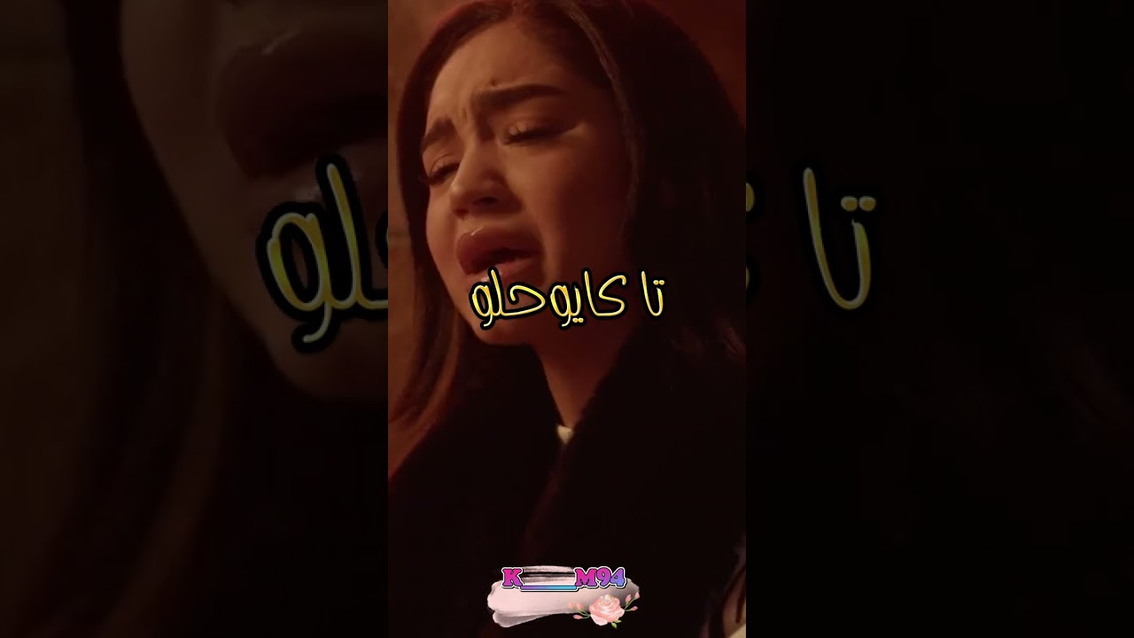 7liwa & Rym - Wahdani 🎶 | Exciting Music & Reaction