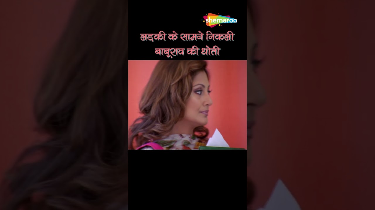 Iconic Dialogues from Phir Hera Pheri | Laxmi Chit Fund Scene with Paresh Rawal, Akshay Kumar & Suniel Shetty 🎬