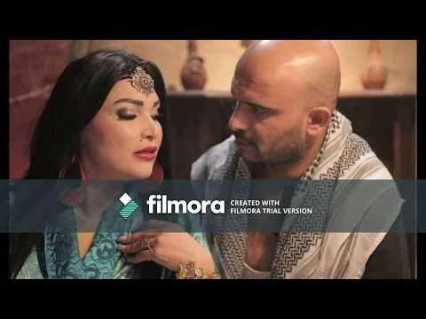 اغنية مسلسل شورب