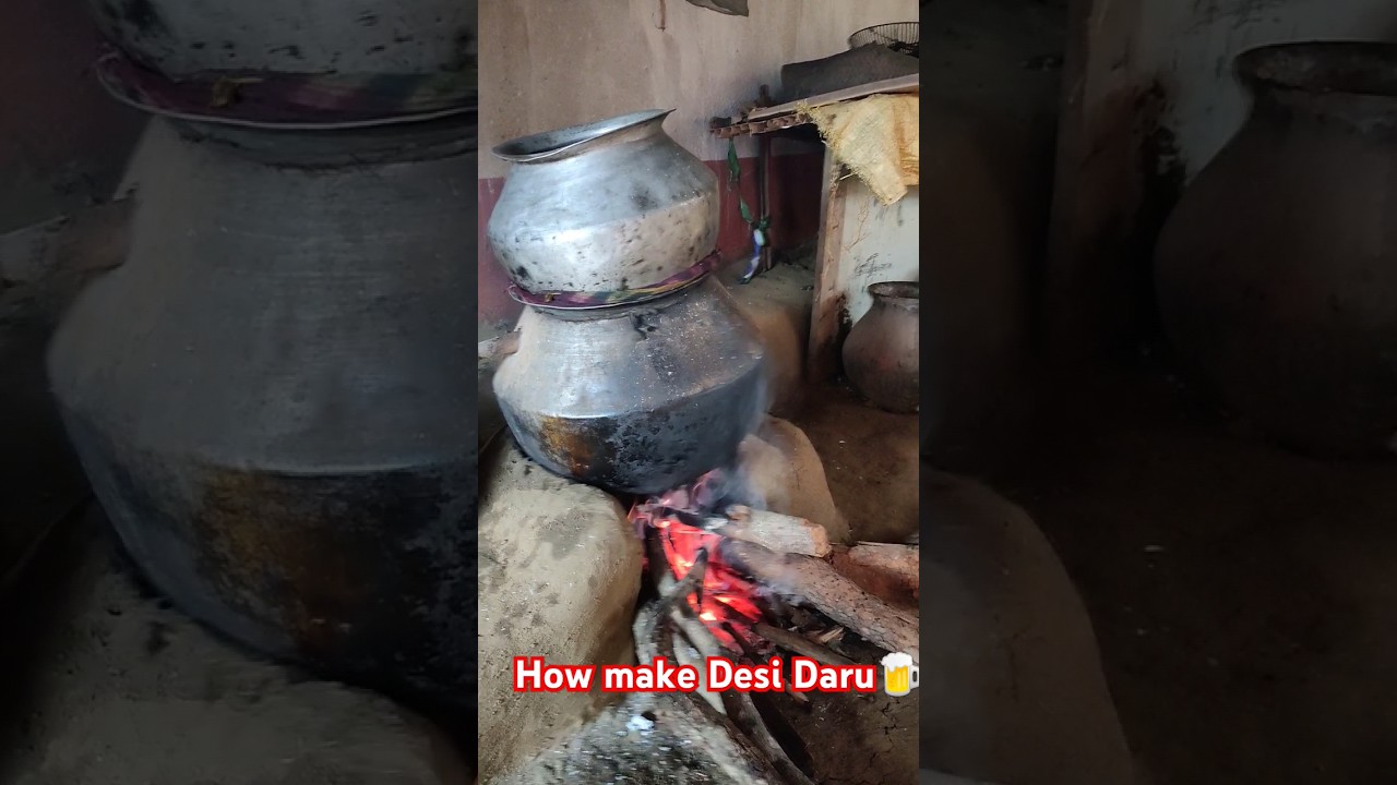 Desi Daru Kaise Banaye πΆ