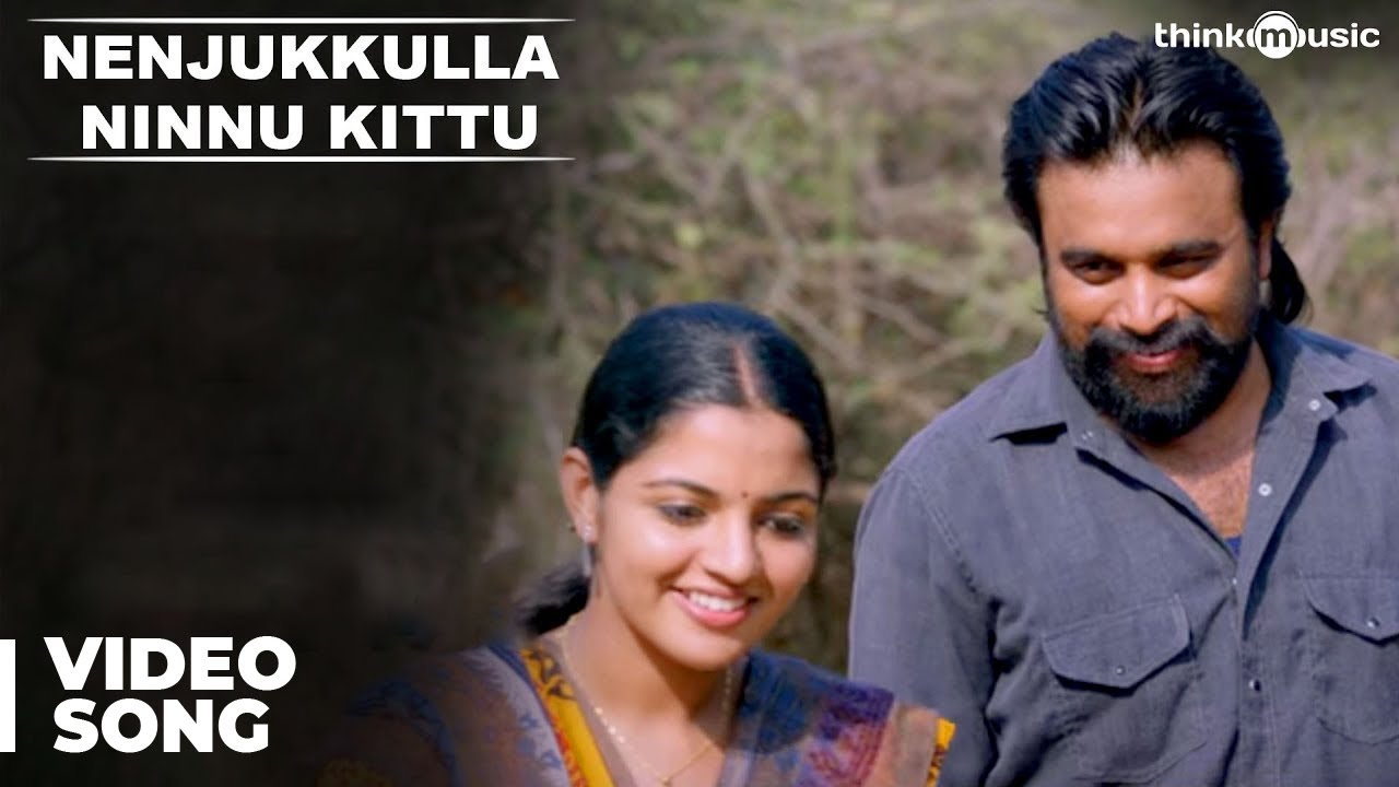 Kidaari Songs | Nenjukkulla Ninnu Kittu Video Song | M. Sasikumar & Nikhila Vimal 🎶