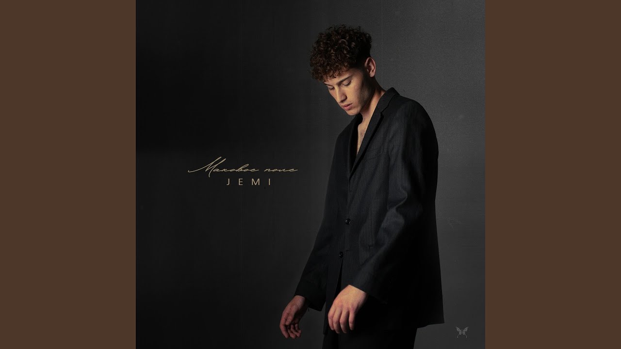 Маковое поле by JEMI 🌺