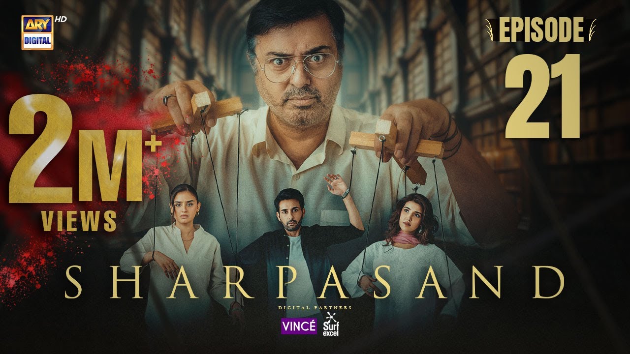 SharPasand Episode 21 | ARY Digital | Dec 17, 2025