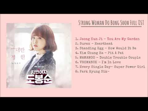 Strong woman😭 Do Bong Soon Full OST
