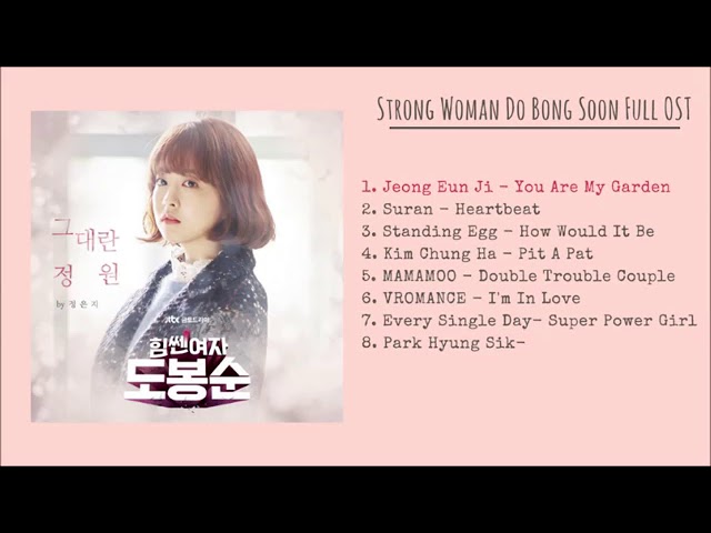 Emotional OST from 'Strong Woman Do Bong Soon' 🎶 – Full Tracklist