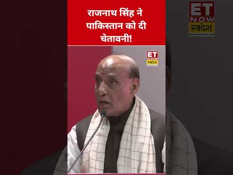 Rajnath Singh ने Pakistan को दी कड़ी Warning! | Vijayadashmi Speech #shorts #etnowswadesh