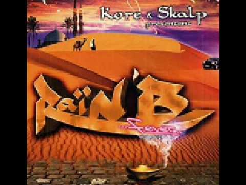 Rohff, Mohamed Lamine, Cheba Maria - Mon Bled