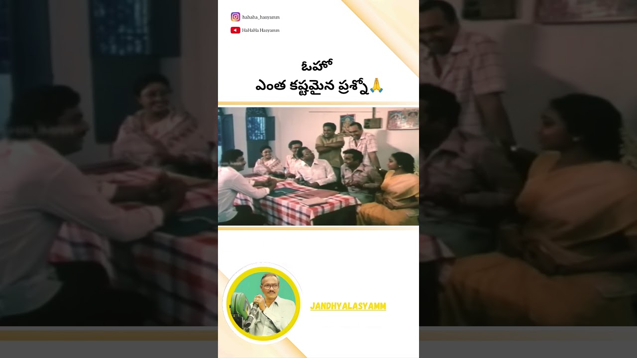 Unlock Your Dream Job with Passion & Karma: Inspiring Interview Tips 🎯