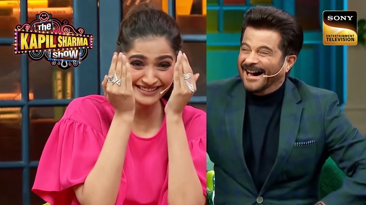 Anil Kapoor Reveals Sonam's Mom Secrets on Kapil Sharma Show 🎬