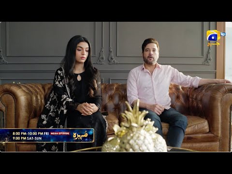 Mohra Mega Episode 60 & 61 Promo | Friday at 8:00 PM & Sat-Sun at 9:00 PM only on Har Pal Geo