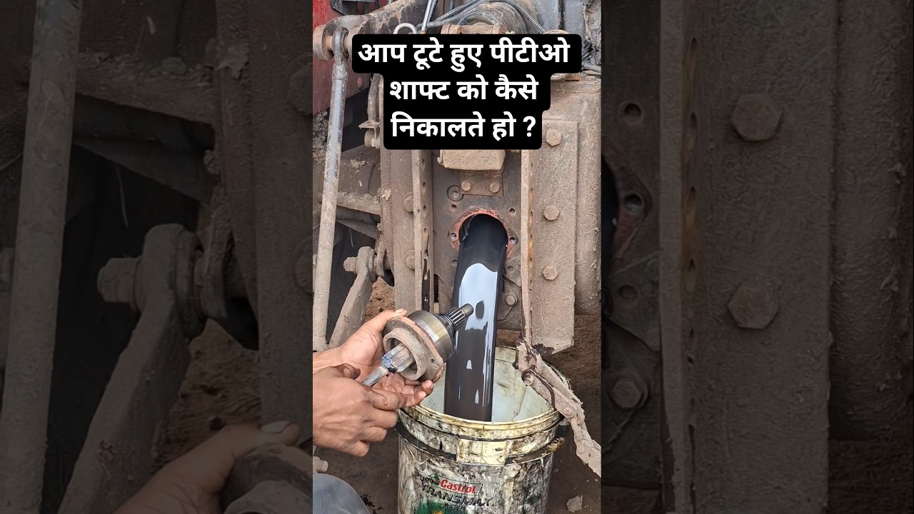 Fixing a Broken PTO Shaft on Massey Tractor 🚜