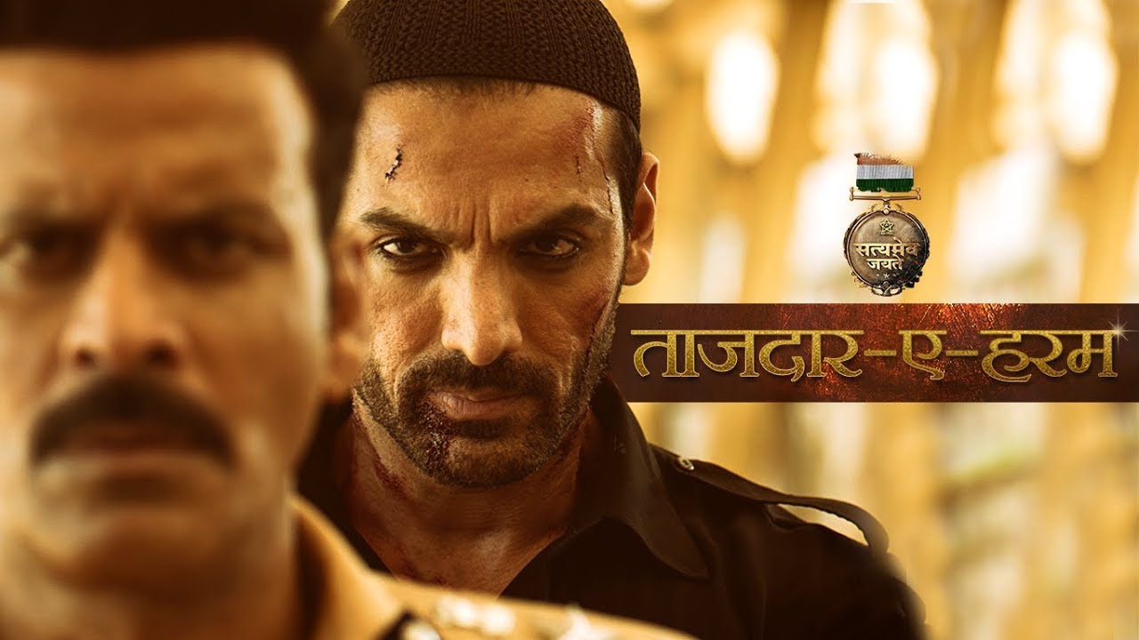 Tajdar E Haram Song | Satyameva Jayate | John Abraham