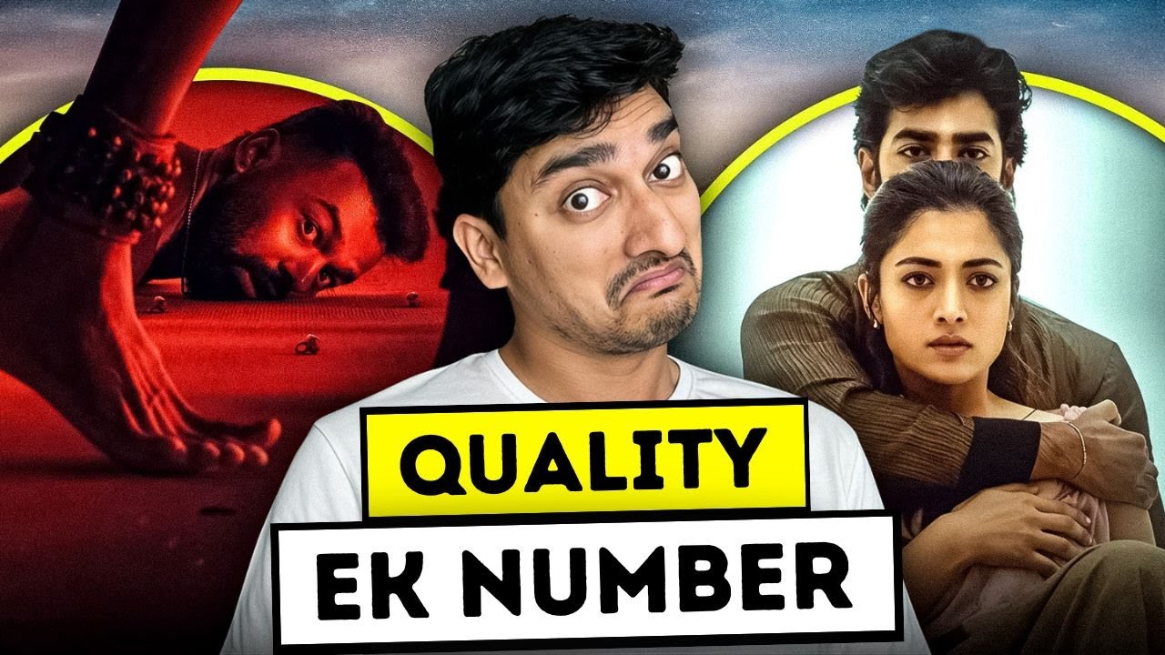 Dies Irae & The Girlfriend Movie Review 🎬