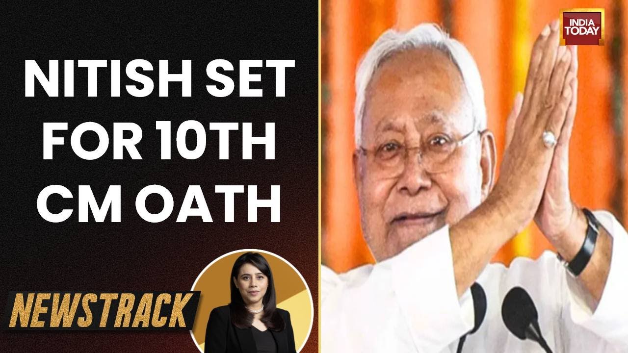 Nitish Kumar's 10th CM Oath Ceremony in Patna 🏛️