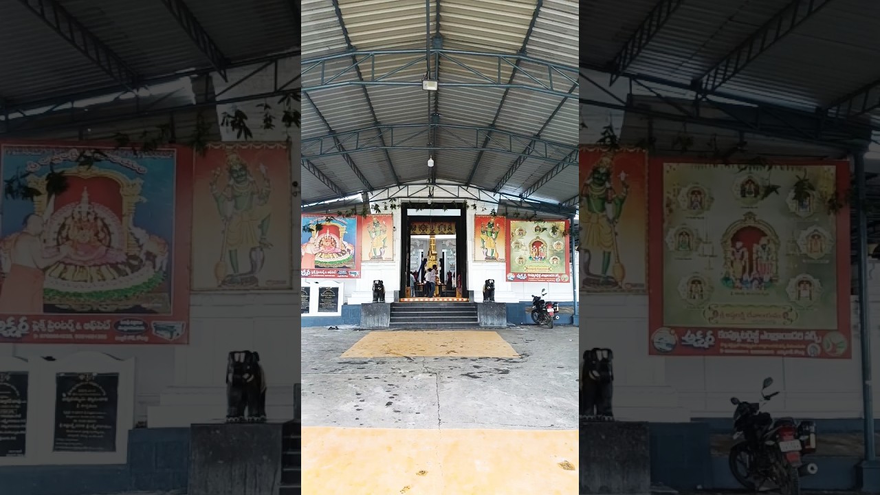 అష్టలక్ష్మి స్తోత్ర యాగం | యజ్ఞ గుండాలతో పవిత్ర పూజ ✨