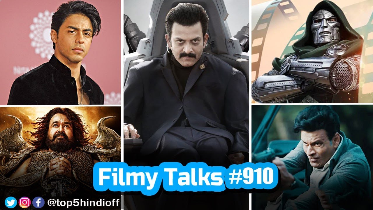 Filmy Talks #910: Aryan Khan, Avengers Teaser & More